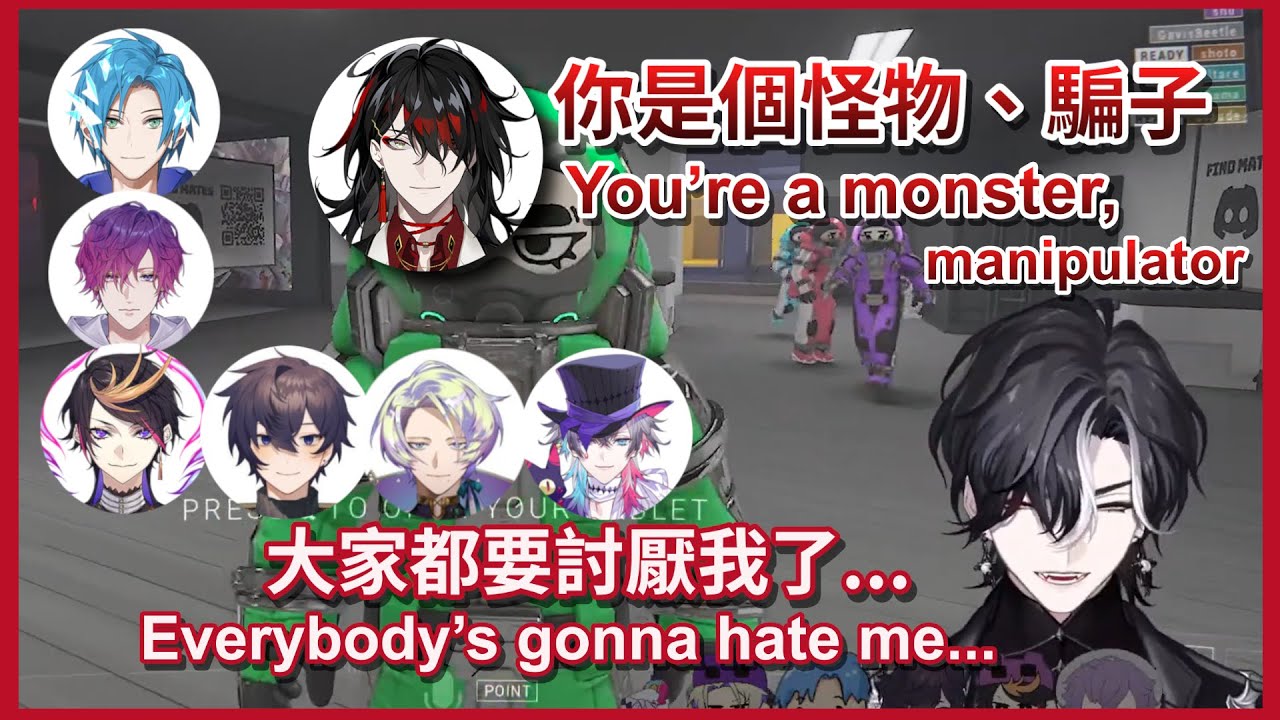 Lockdown Protocol Collab Highlights [中/eng sub]