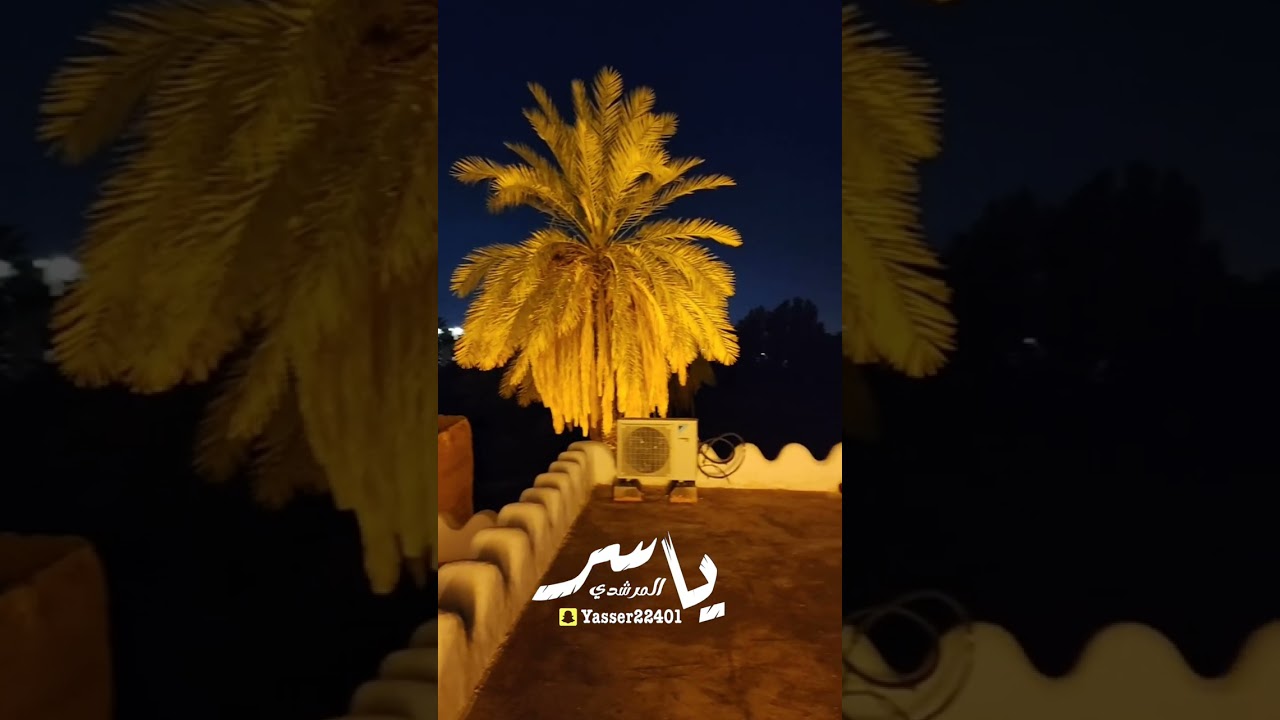 مسجد الجراد التاريخي بمنطقة جائل ١٤٤٤/٩/٢٧ اعداد ياسر عبدالرحمن المرشدي