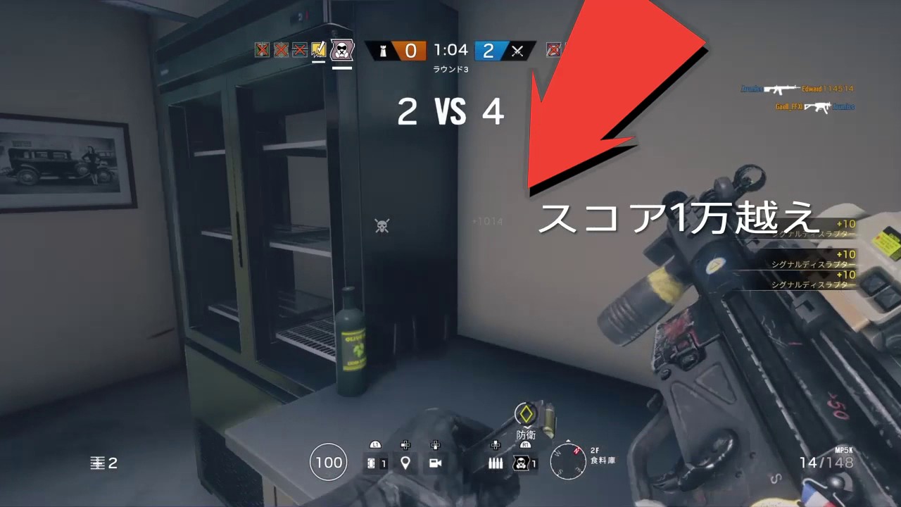 R6s 超稼げる裏技 Youtube