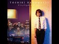 Friend (Citylights Dandy) - 角松敏生 / Toshiki Kadomatsu