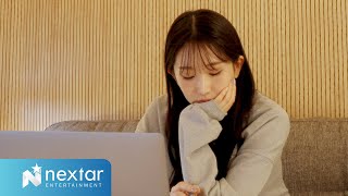 [Lyric Video] 케이시(Kassy)_'나 그댈위해 시 한편을 쓰겠어' (Poem for you) #2