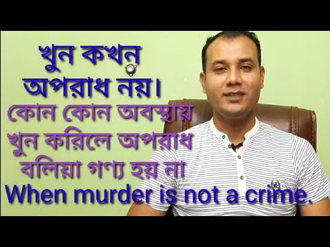 ভিডিও: চীনা কুকুরের জাত: সম্রাট থেকে আজ পর্যন্ত