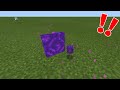【マイクラ】1マスポータルをGETできる裏技が革命的すぎた #Shorts