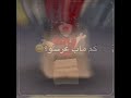 تبون p3 و مستوى اصعب؟🔴🎨!#لولي_قيمر