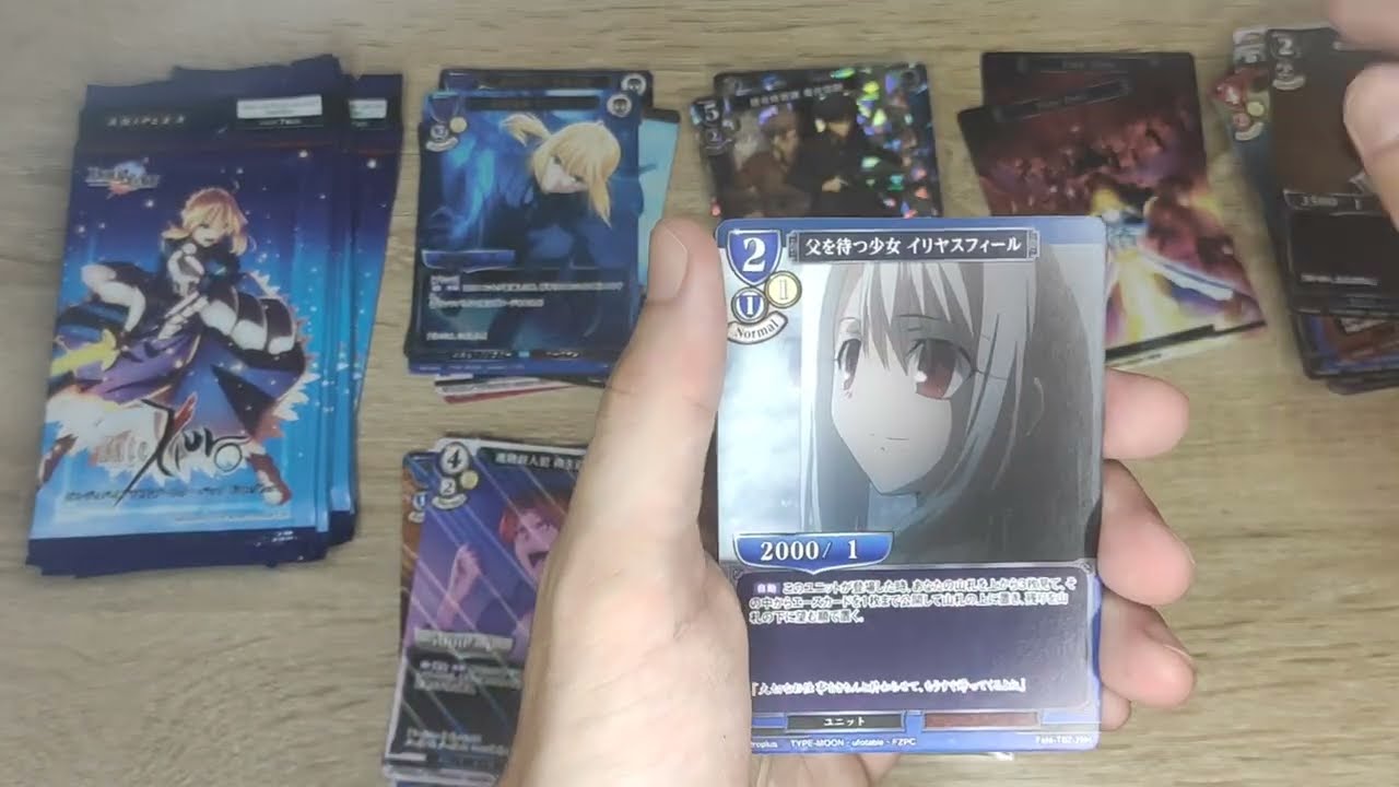 Dans quel ordre regarder Fate ? - BUILD DIVIDE FATE/ZERO BOOSTER BOX