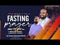 FASTING PRAYER | FGPC NAGERCOIL | JOHNSAM JOYSON | DAVIDSAM JOYSON