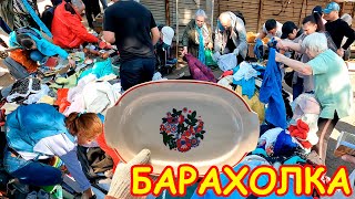 Вещи по 20р - это Реально! Поход на Барахолку Санкт-Петербурга 21.05.23г. - ч.2. Блошиный рынок