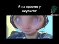 Папич тик ток лучшие моменты 6 | мемы tik tok с папичем