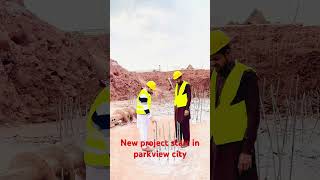 (Cay Residency) project by MKD developers - more details on call 03212267414.03105789958