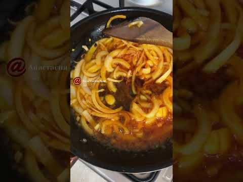 Морковь-ча с требухой.Морковь по корейски