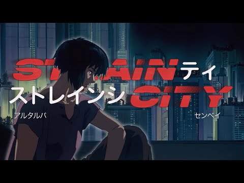 Senbeï, Al'Tarba - Strain City