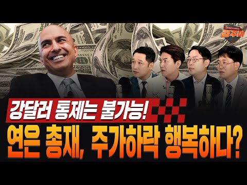 (feat.김광석 <strong>교수</strong>/정광우/<strong>이영훈</strong>)