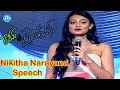 Nikitha Narayana Speech at Ladies Gentlemen Movie Audio Launch