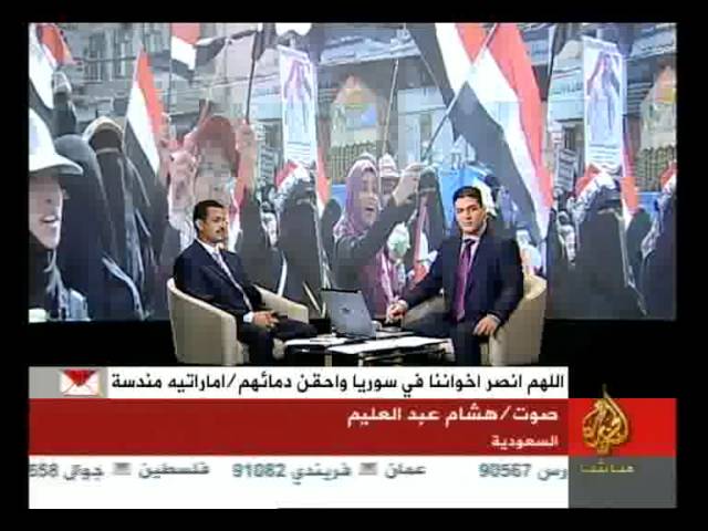 تغطية خاصة بشأن آخر التطورات في اليمن في جمعة النصر لشامنا ويمننا