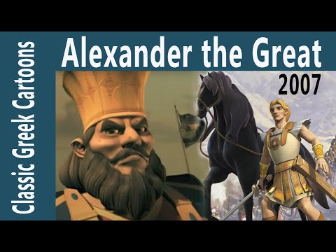 ALEXANDER THE GREAT