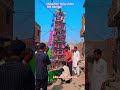 Muharram Jharni Marsiya Geet #video 🥰💯❤️🔥🥀👌 Md Lukman #muharram #ytshorts #youtubevideos