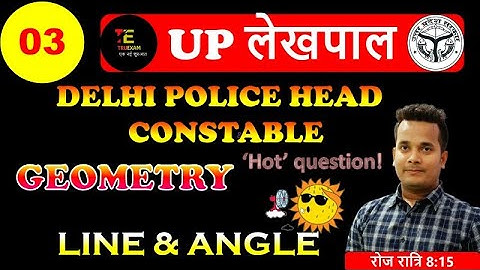 03 GEOMETRY LINE AND ANGLE  MATHS CLASS BY SHUBHAM SIR TRUEXAM ACADEMY