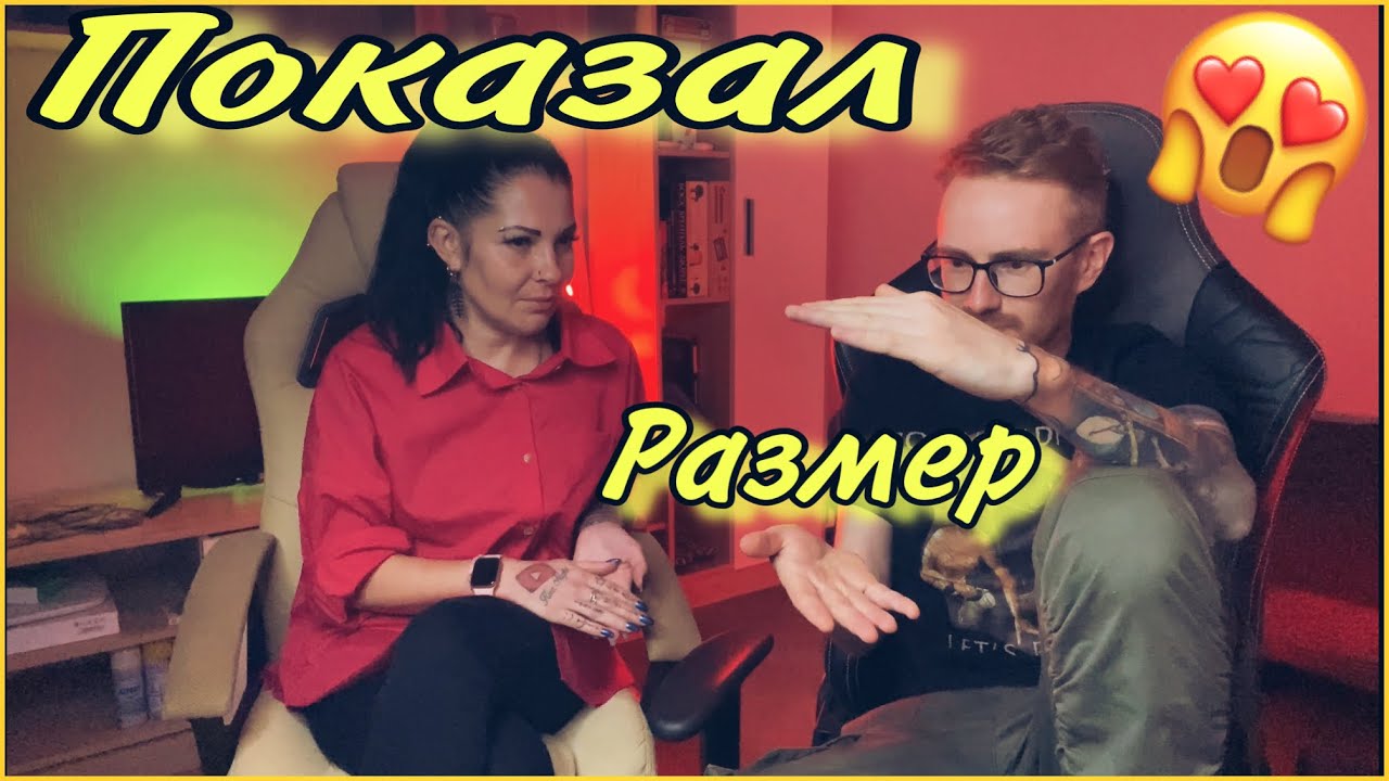 Нина мерседес страпон Нина мерседес страпон