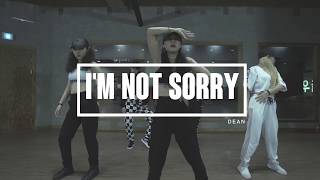 [왁킹안무] DEAN   I`m Not Sorry/ 'ITsMe' waacking choreography