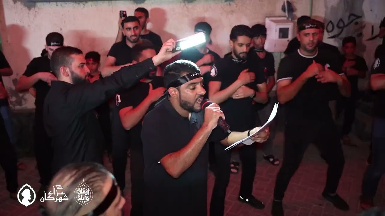 وقفة الختام | الرادود السيد هاشم الشهركاني | ليلة تاسع محرم 1447 هـ 