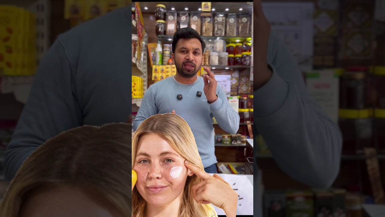 15 दिन लोंग का पानी पी लो, शरीर अंदर से साफ 😱 | Clove Water Benefits