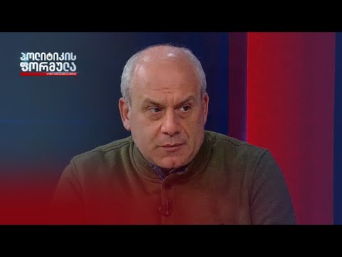 უკრაინის წარმატება ფრონტზე სასიცოცხლოდ მნიშვნელოვანია საქართველოსთვის — დავით სიხარულიძე