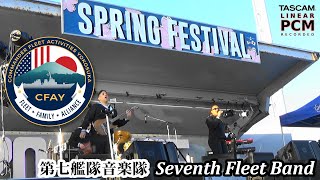 US Navy 7th Fleet Band at Yokosuka Spring Festival 2025 - YouTube