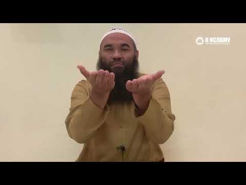 Какой довод на то, что ТАУХИД бывает трёх видов?