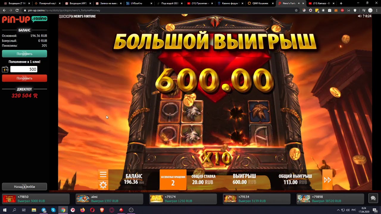 Автоматы на реальные деньги coderbooks mindep
