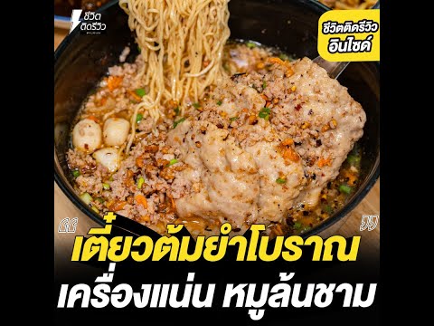 ผลสลากกินแบ่งรัฐบาล วันที่ 1 พย. 2567 ผลสลากกินแบ่งรัฐบาล วันที่ 1 พย. 2567