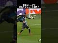 退場覚悟でゴールを守る捨て身ハンド集 #サッカー