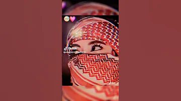 اغنية ياناس لا تلوموني 
