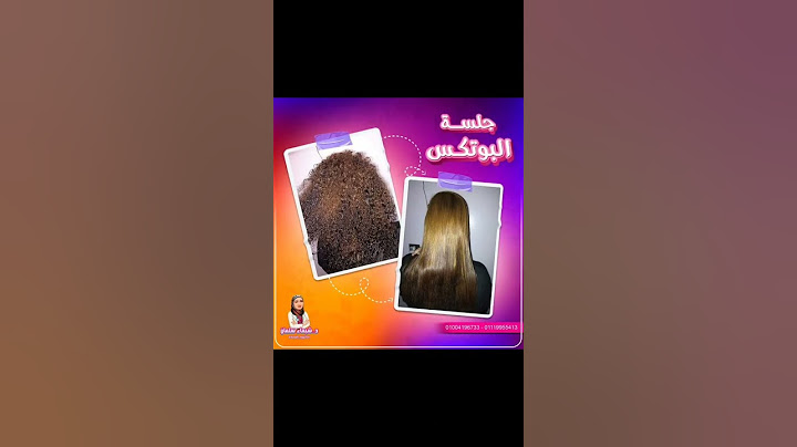 بحب اشاركوا نتايجنا ❤️❤️ #ترند #اكسبلور