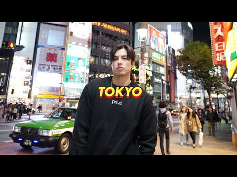 I'M IN TOKYO - LA ALL DAY