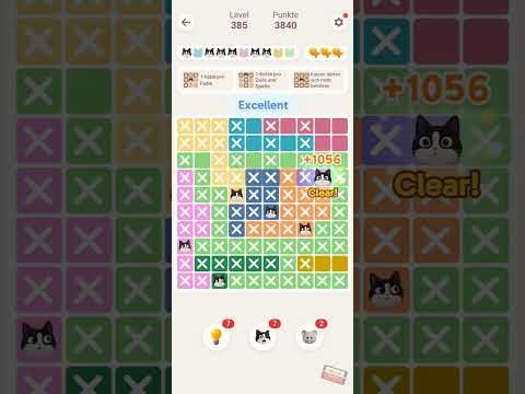 【Meowdoku!】レベル381〜390攻略：確定マスを特定する論理的な手順