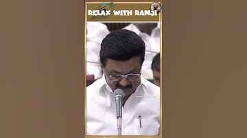 திராவிட மாடல் ஆட்சியை நெஞ்சை நிமிர்த்தி நடத்தி வருகிறோம்! - முதல்வர் ஸ்டாலின்