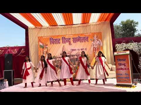 Jigra and Challa at Virat Hindu Sammelan 