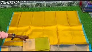 Uppada tissue by pattu saree #handloom screenshot 5