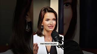 Летний уход за кожей  Увлажнение для жирной кожи #акне #кожа #лето #пилинг #спф #spf #косметика