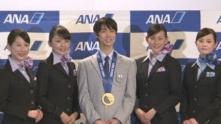 「精進したい」と羽生 所属企業に金メダル報告