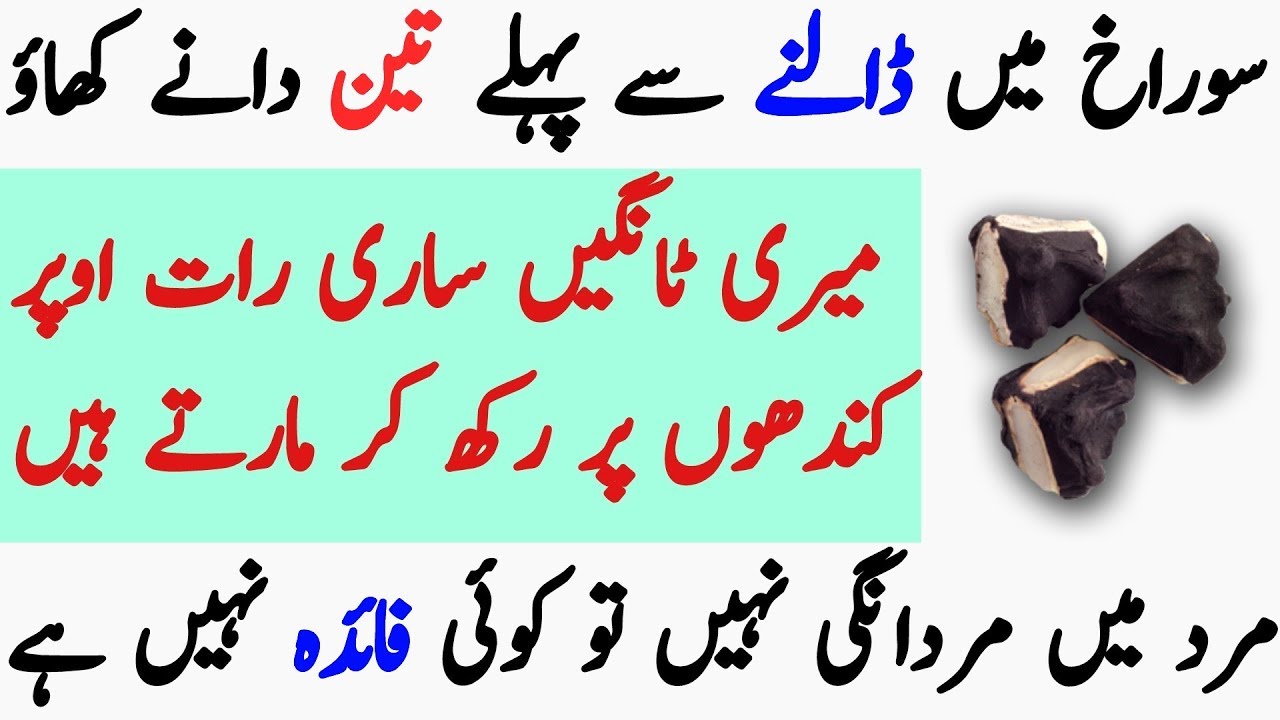 20 Best Benefits Of Water Chestnut For Skin, Hair And Health YouTube