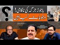 Bajaur Jirga: Missed Opportunity for Peace?