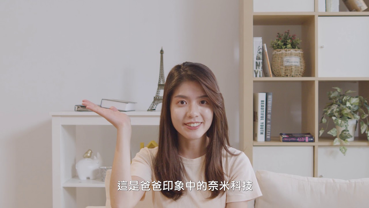 南臺科大機械工程系