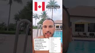 كندا تعفي المغاربة من التأشيرة السياحية visa touriste marocain AVE الهجرة الهجرة_الى_كندا ???