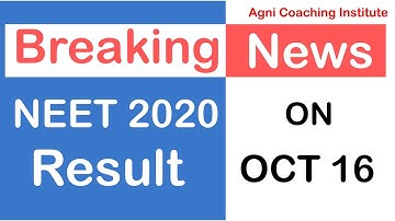 NEET 2020 | NEET 2020 Result moved to Oct 16 | Tamil
