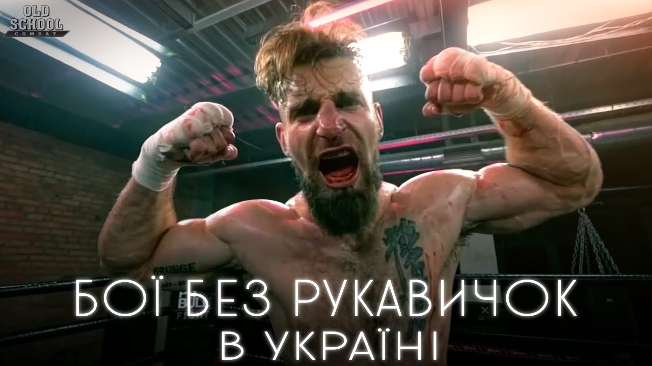 YouTube player
