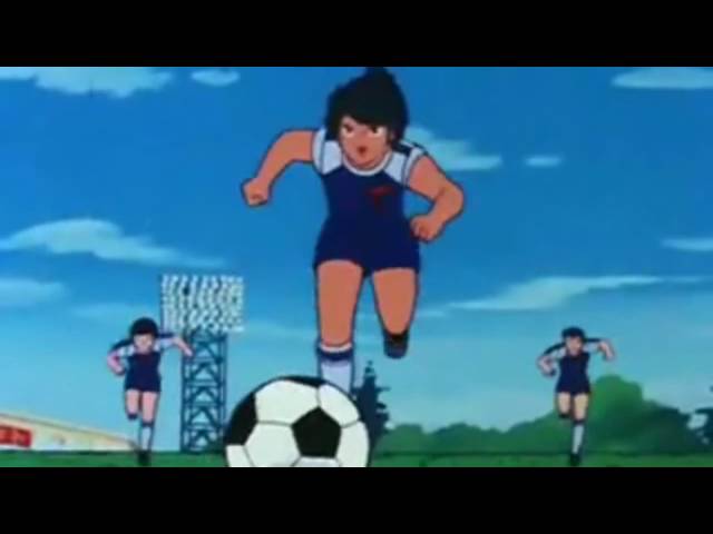 Captain Tsubasa - Soundtrack 37 class=