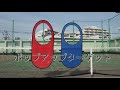 ポップアップターゲット　POP UP TARGET　テニス練習ターゲット