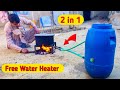 2 in 1 Water Heater . Along with Coking Heat Water #diy