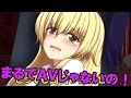 【ゆっくり茶番】まりさがまりりりり